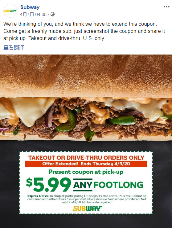 Motherly开启不同种草之路 小红书式App是否难以海外复制？