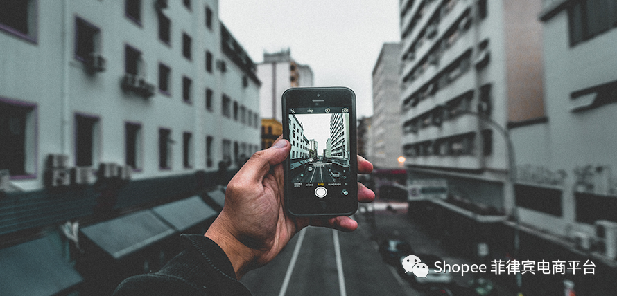 【抗疫专栏】夯! Shopee网红照片潮流,提高转换率!