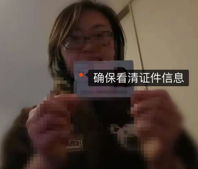 首站台湾资料填写教程(含无流水)