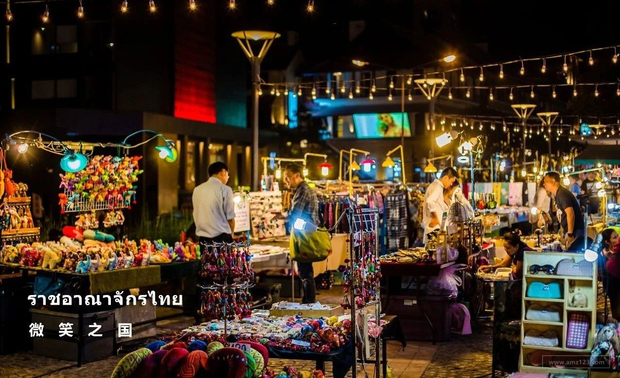 东南亚电商掘金之旅——“亚洲四小虎”泰国