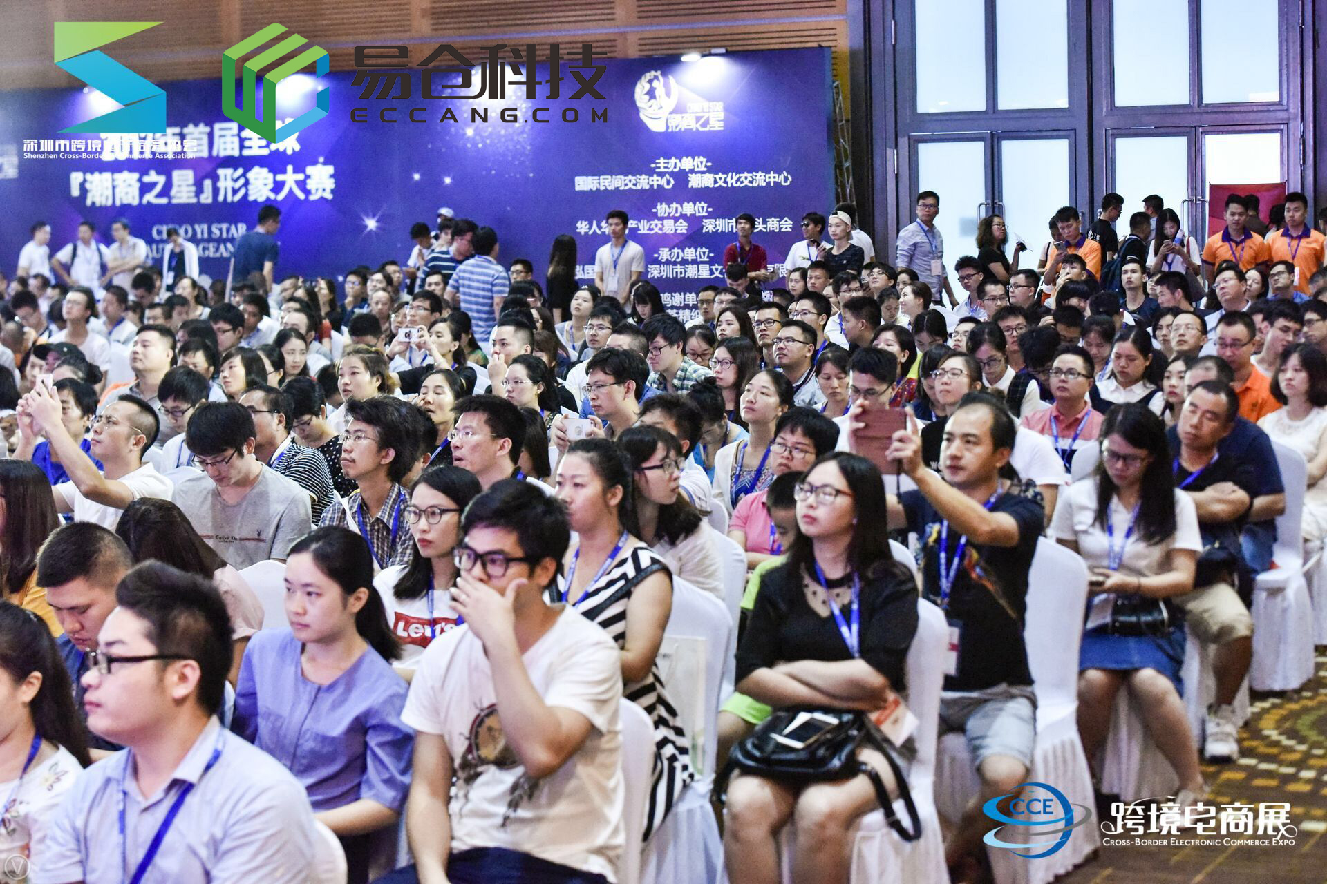 跨境电商,怎样把自己卖个好价钱?