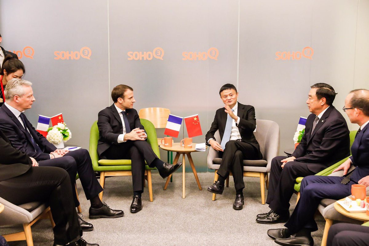 号外号外!马爸爸在欧洲又要搞事情了!这次该怎么抱大腿?