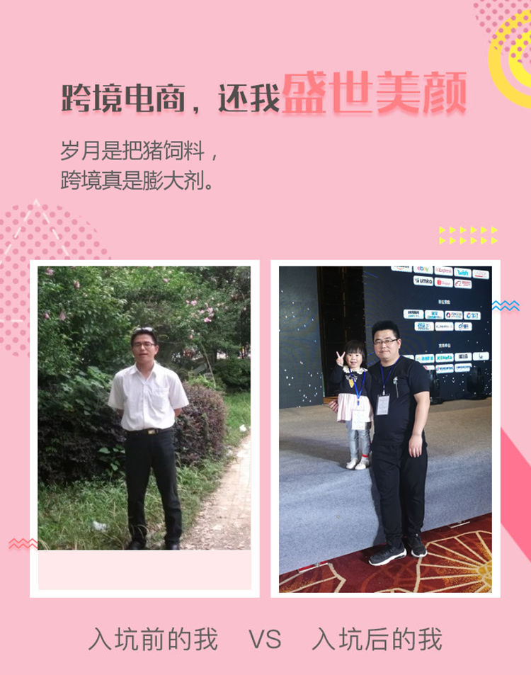 获奖名单公布|快来感受下这波盛世美颜的冲击！