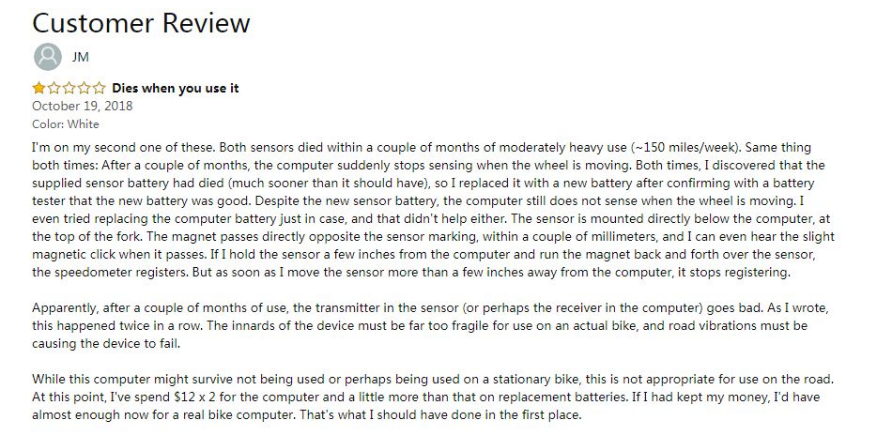 亚马逊卖家遭遇大量差评 亚马逊卖家遭遇大量差评:突如其来的复制粘贴一星差评