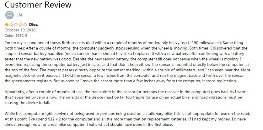 亚马逊卖家遭遇大量差评 亚马逊卖家遭遇大量差评:突如其来的复制粘贴一星差评