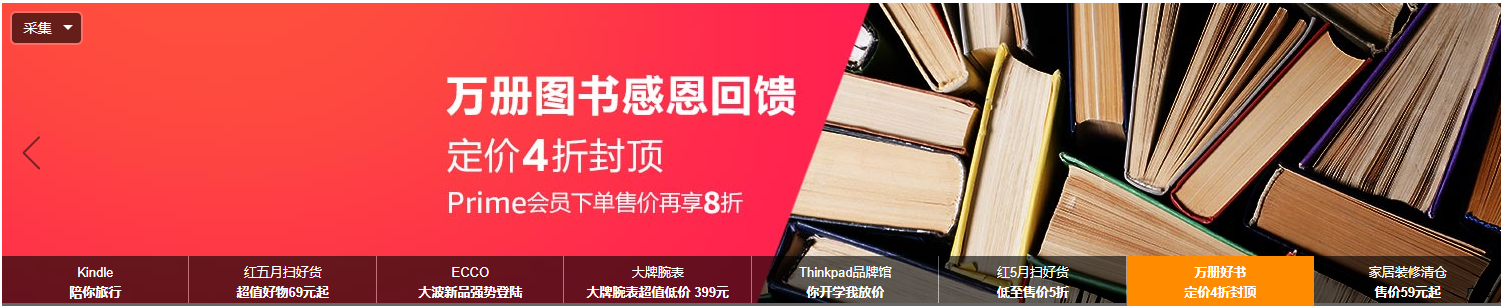 <a href='https://fw.kuajingyan.com/platform/1' target='_blank' style='color: blue;'>亚马逊平台</a>运营规则