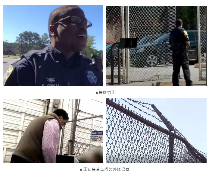 图片 美国GovDeals平台将USPS正常送达的货件拿来拍卖?