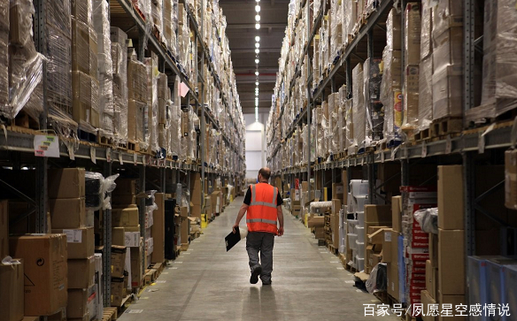 亚马逊店铺指标,如果违规重则封店轻则降权 亚马逊店铺指标,如果违规重则封店轻则降权