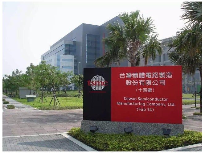 任正非:即使美国请求我们在那里生产,我们也不会去 任正非:即使美国请求我们在那里生产,我们也不会去