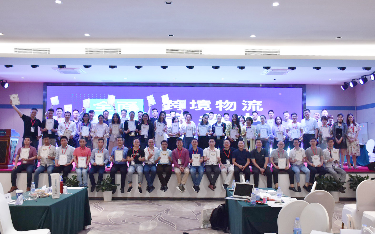 海豚学院第二期圆满结束，实现跨境电商卖家从团队管理、股权激励、欧洲税务与产品风控全面突。