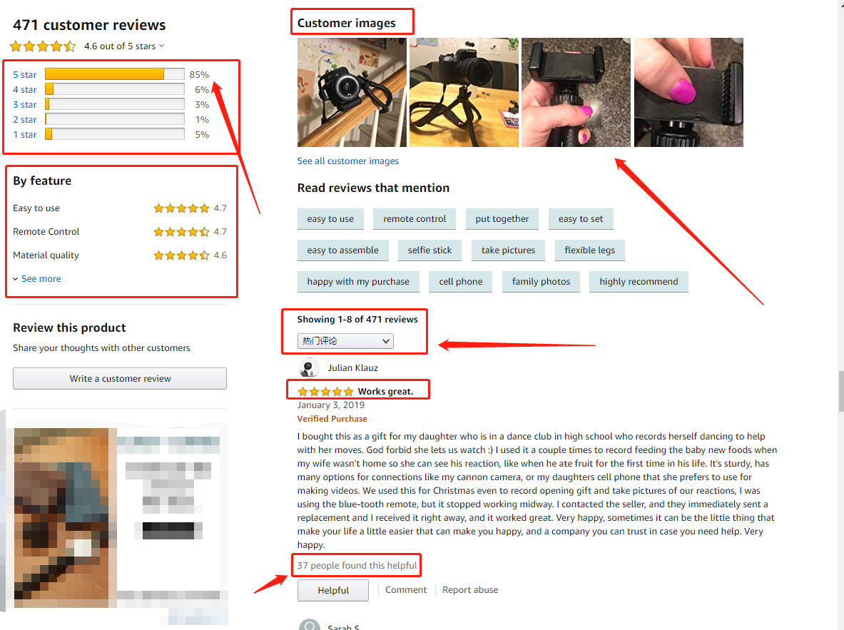 亚马逊爆款评价 亚马逊新品如何做出爆款?亚马逊爆款打造流程