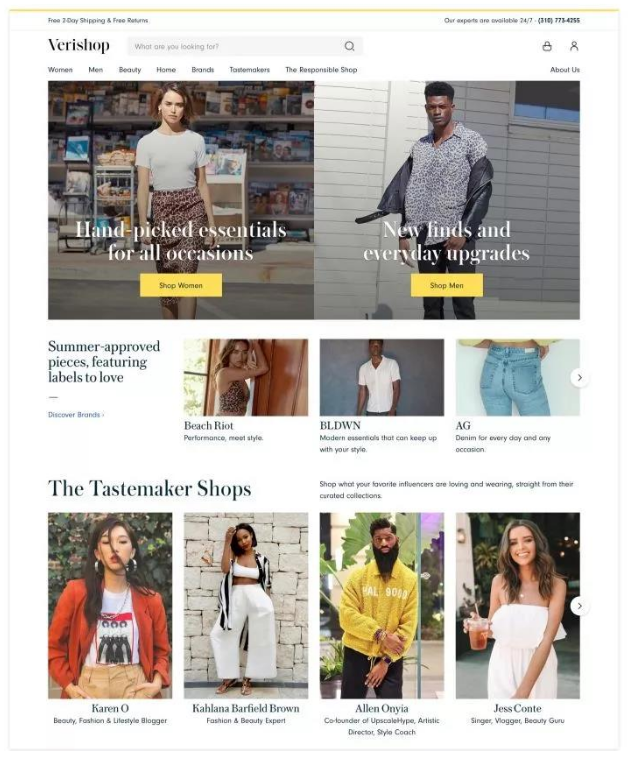 一个新的电商平台上线！另辟蹊径，誓与亚马逊分庭抗礼