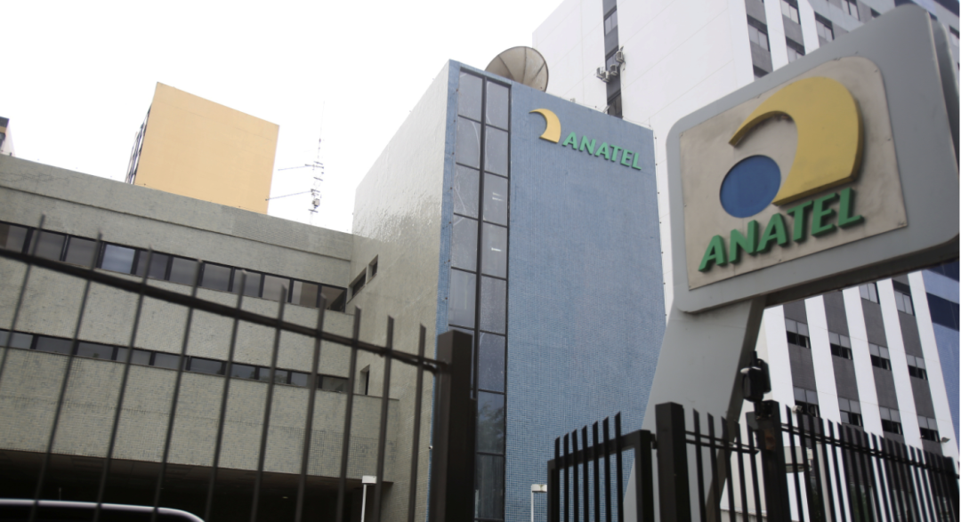 事关产品认证!巴西电信局在Shopee查获2000件违规产品;拼多多跨境平台支持个体户入驻;东南亚这五个国家电商增速居全球前十