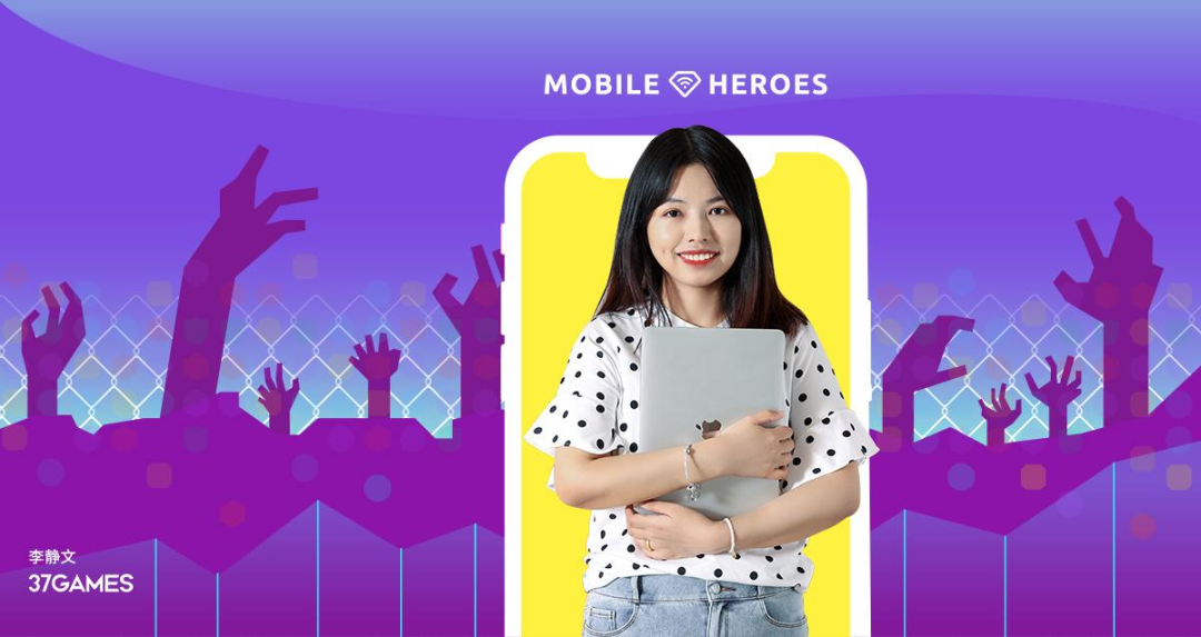 37GAMES李静文:愈发拥挤的三消+重度赛道,如何破解获客难题?|移动先锋专栏第10期