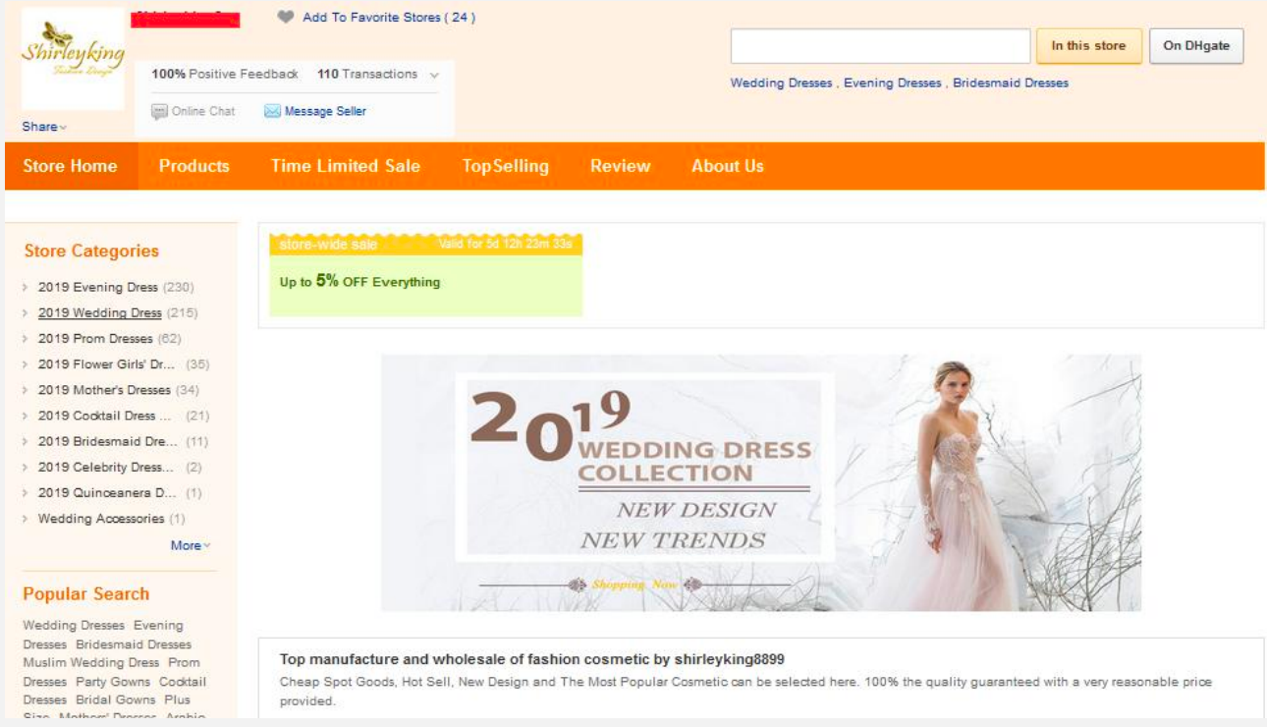 敦煌网开店注册流程及要求