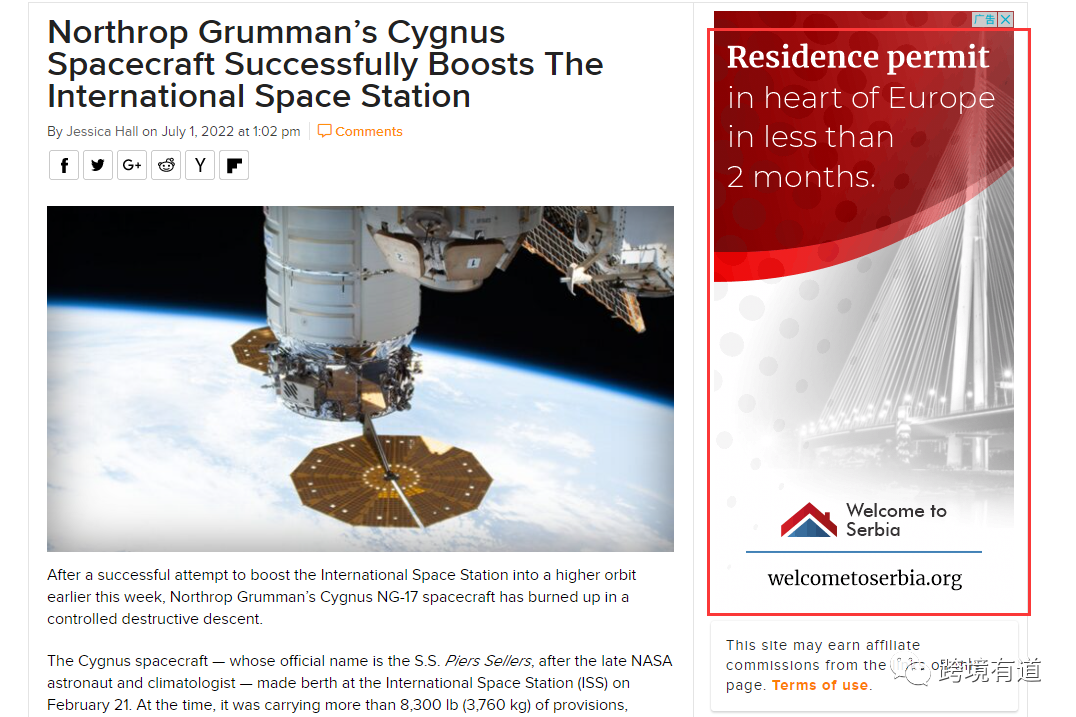 亚马逊广告旺季冲刺篇+广告新功能普及(两千字文章教你解锁prime day广告)