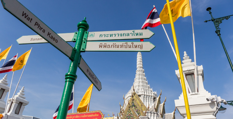 亚马逊网红直播会在哪些位置为卖家引流