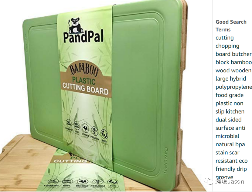 运营实操：如何写出优秀的Listing