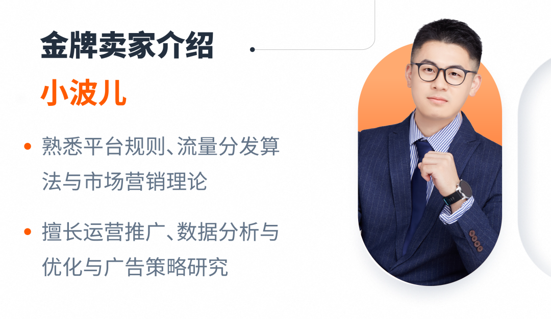 保守还是进攻?独家“进退策略”助你花少钱办大事!