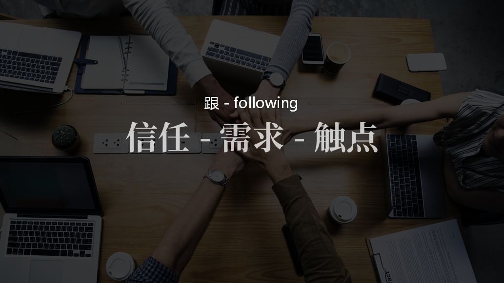 还在用传统方法做TikTok?难怪你没爆单