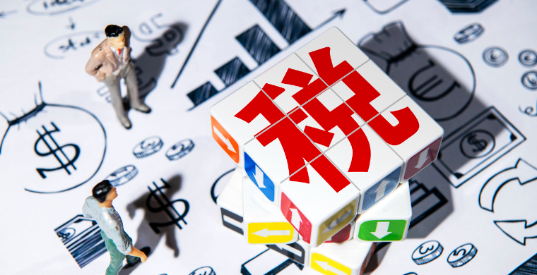 保险暴雷！亚马逊卖家注意避坑！美国关税减免，又现商机？