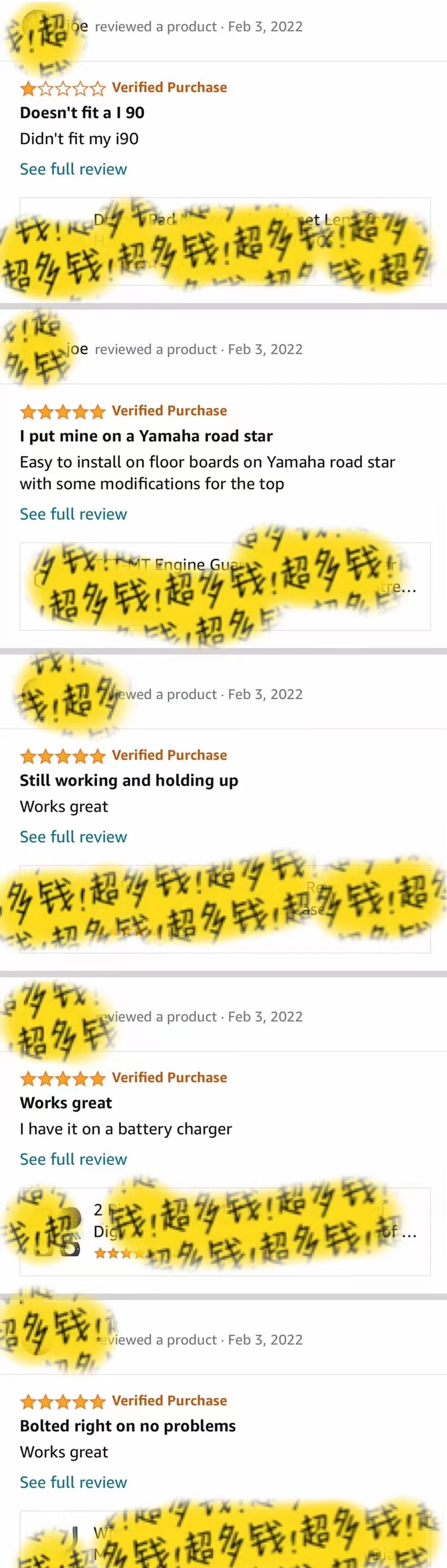 机刷自养号现形！！帮助一位卖家从亚马逊警告信中找出了有严重问题的买家号......请转发给你身边的亚马逊伙伴 