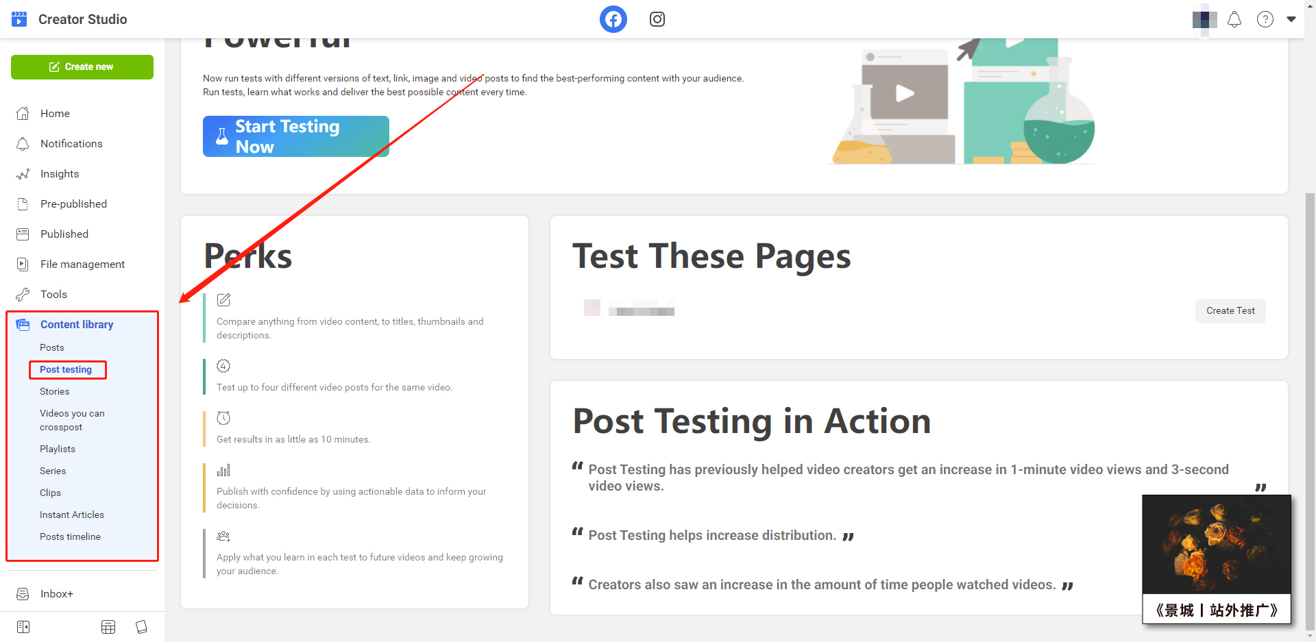 【亚马逊站外推广】Facebook帖子如何测试受欢迎程度？避免无效推广