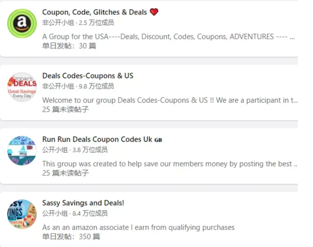 实战18:自己就可做站外!