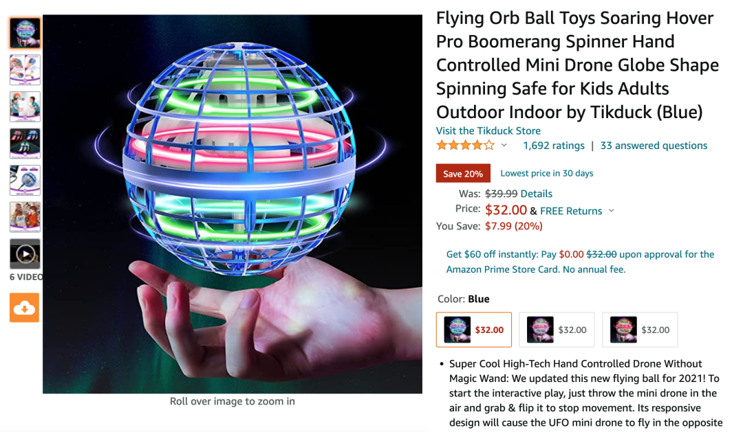 爆款指尖飞行陀螺惨遭侵权下架!