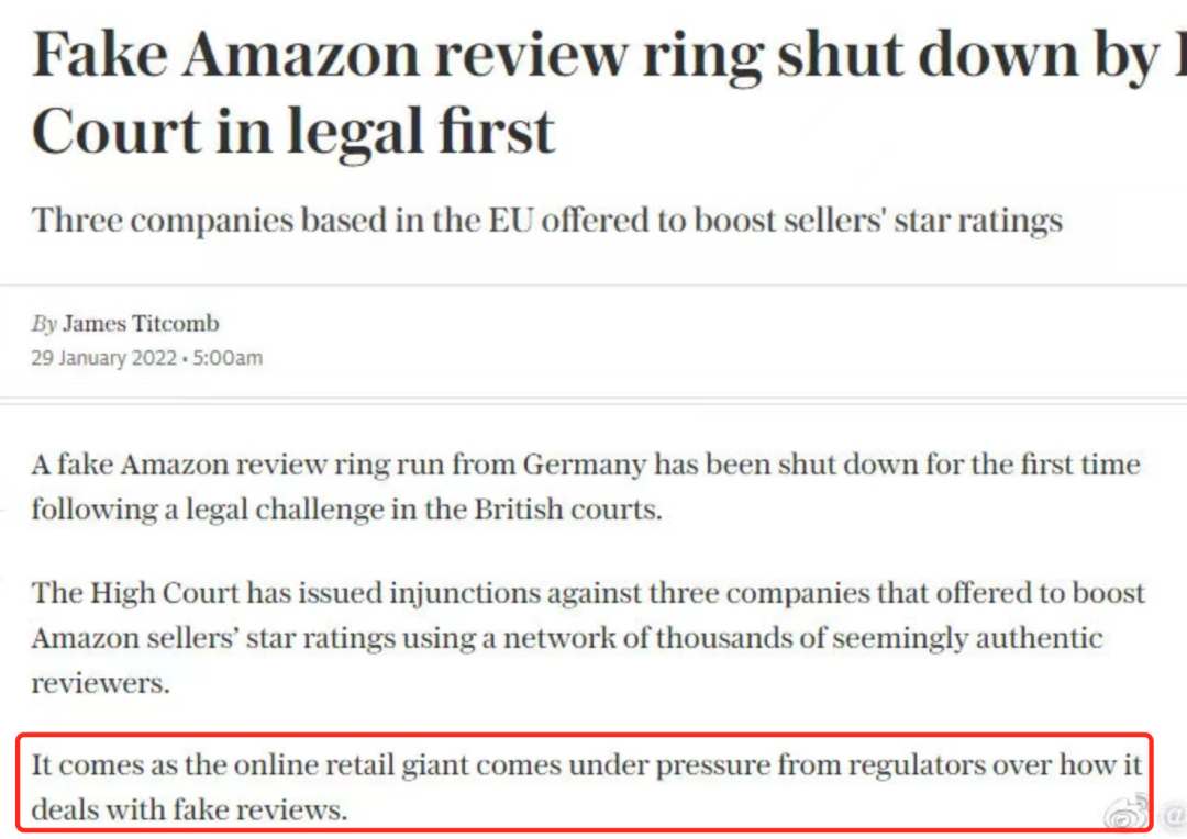 新规?测评将不再变狗、不再封店!