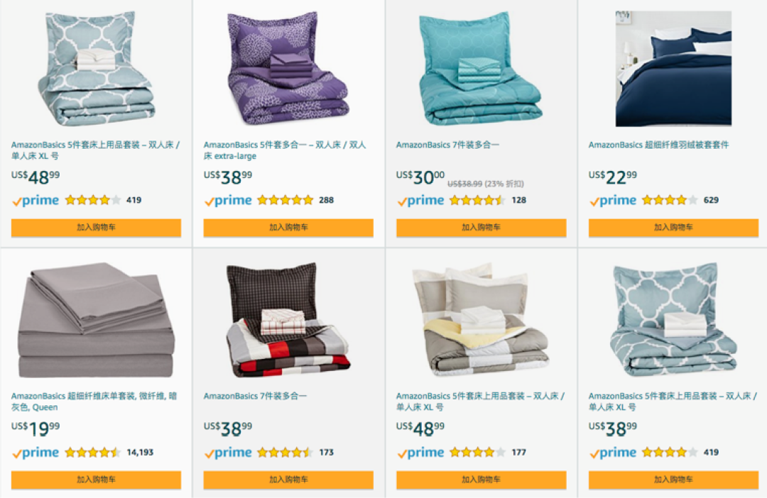 商品陈列、视觉聚焦、品牌树冠型三种模板,怎么选?