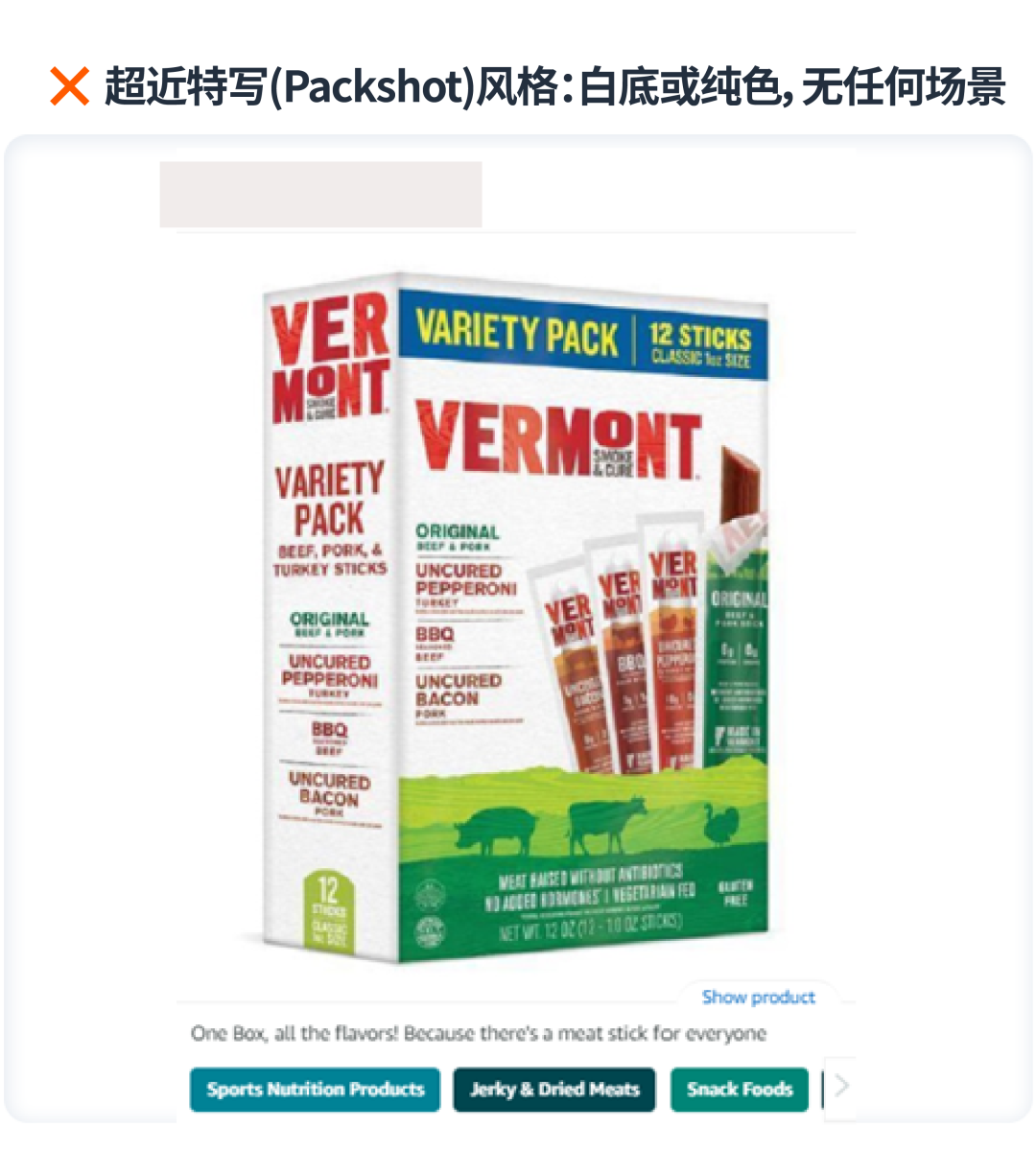 发布数量不限,ACOS竟为0%?