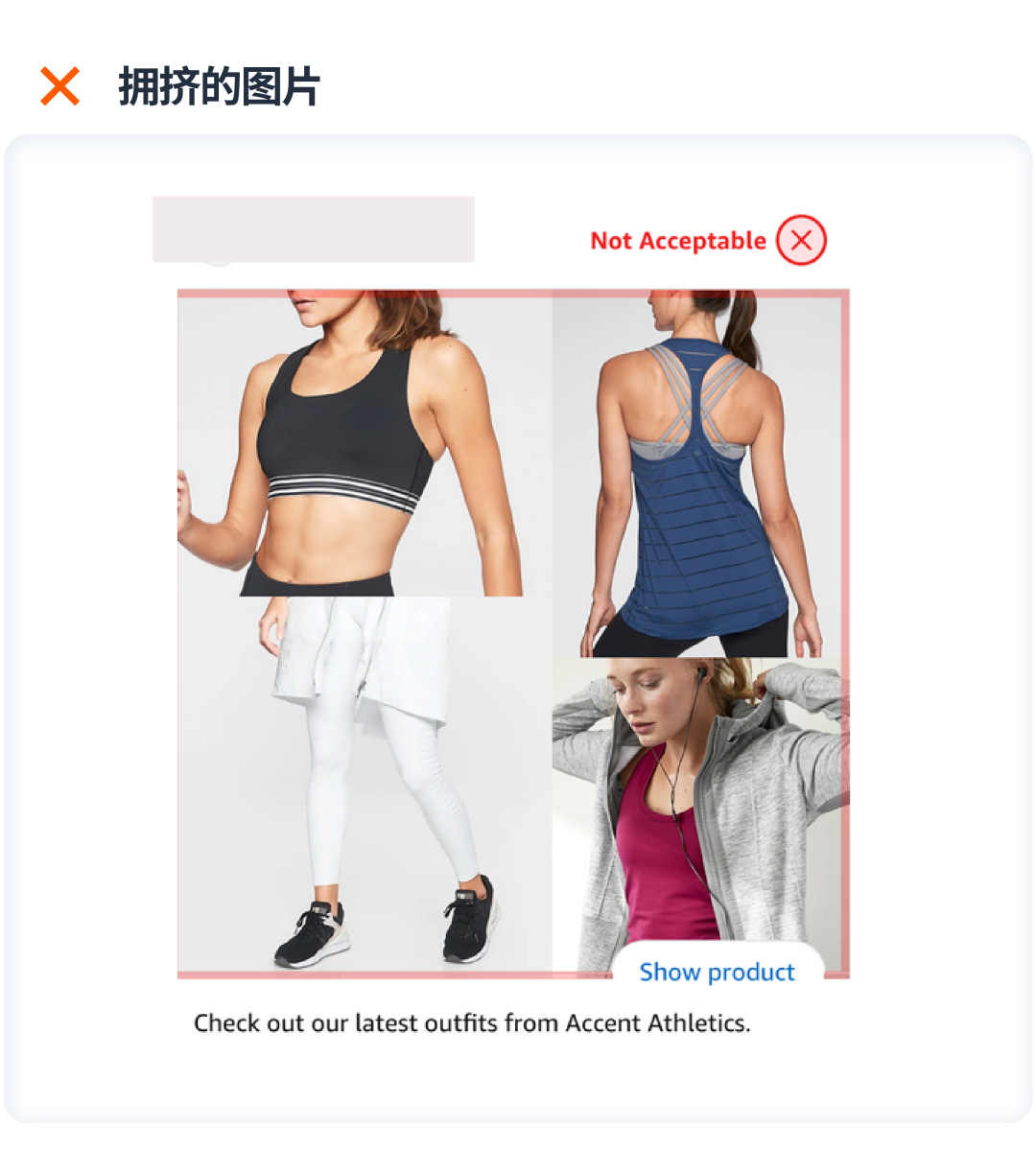 发布数量不限,ACOS竟为0%?