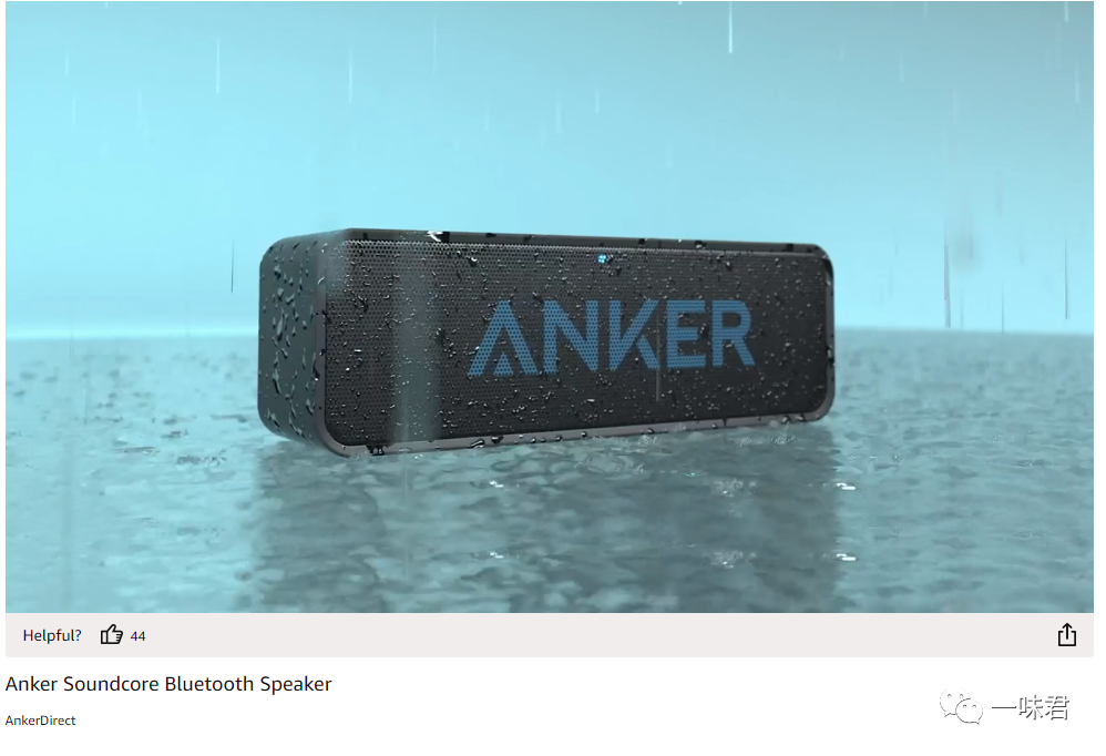 这两万多字的广告足够让你对广告逻辑有一个全面的了解