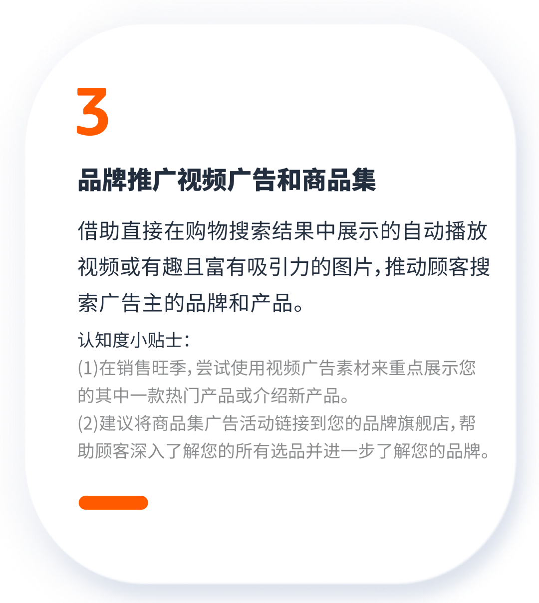 新指标读懂也不会用?快Mark住这个全套解决方案!