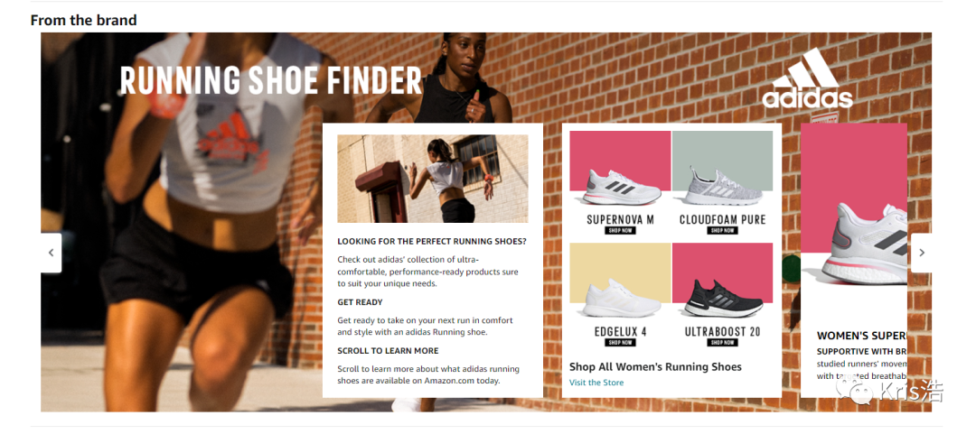 如何做出高端A+页面的新品牌故事板块