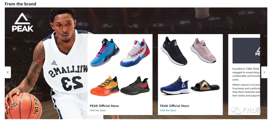 如何做出高端A+页面的新品牌故事板块