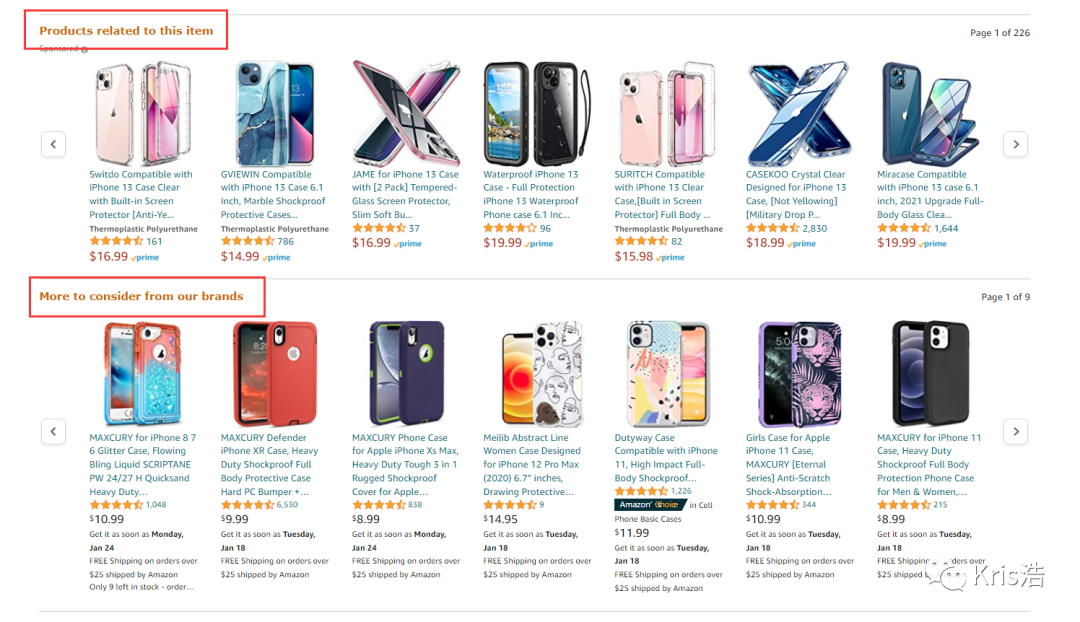 【常见问题】A词加入视频广告里后,ACOS变好,但是原来商品推广SP广告表现就不好了,怎么办?品牌推广能促进自然排名吗?