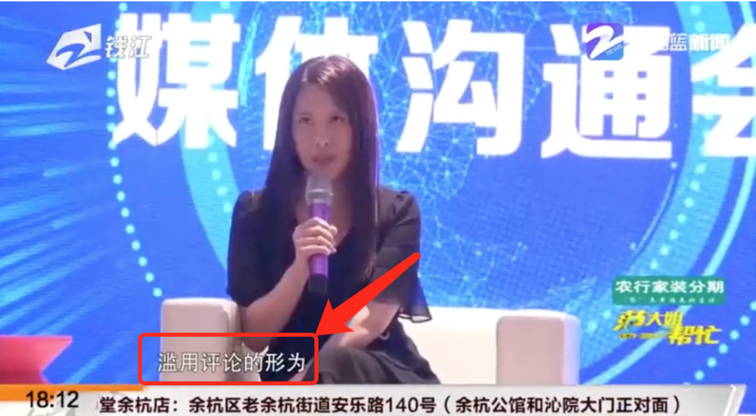 亚马逊又又封店了?如何规避账号风险!