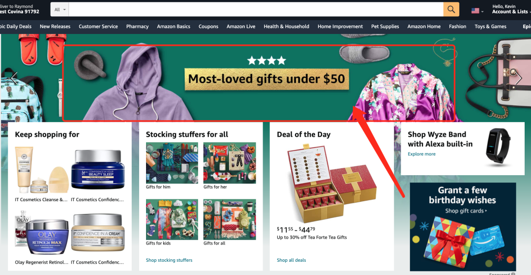 干货!广告优化5:看PPC如何猛推排名!