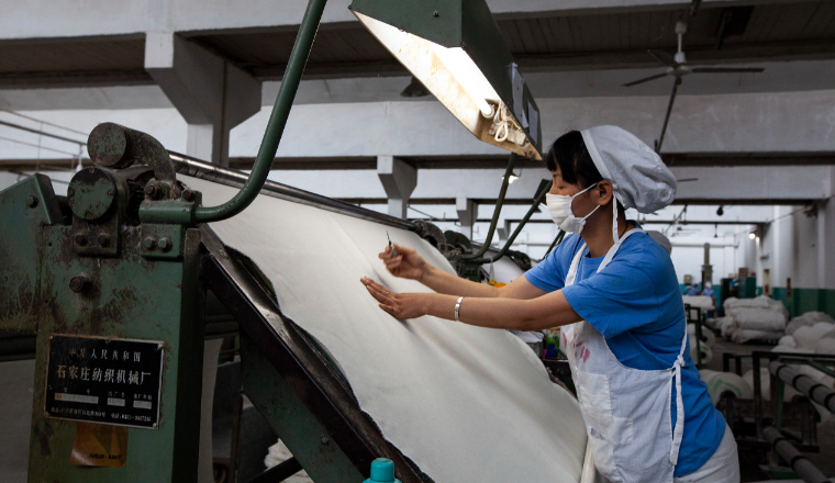  跨境电商“内迁”记