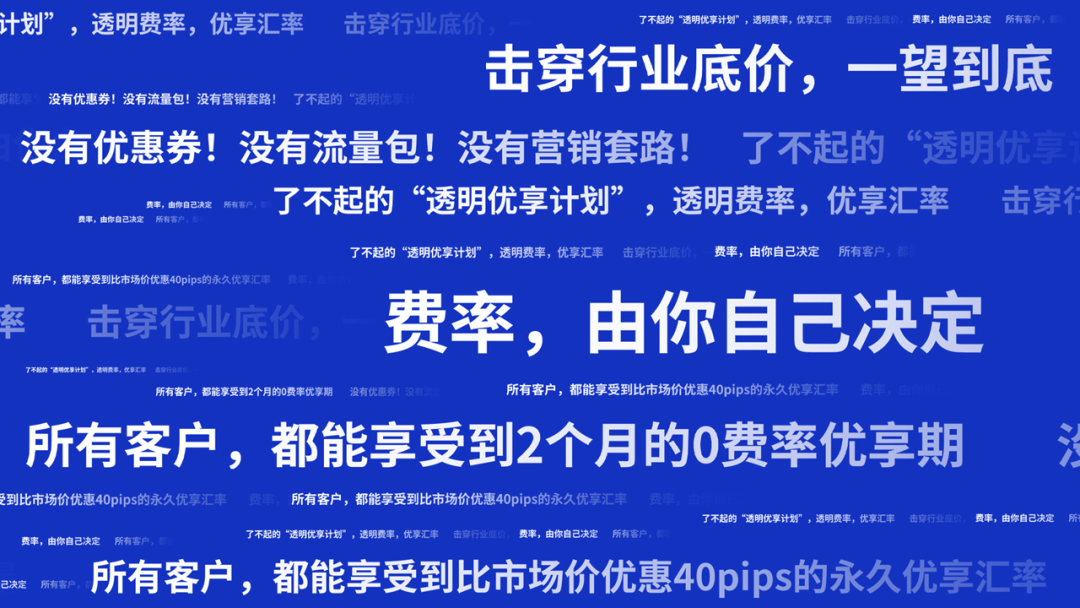 2023亚马逊启动大会5城齐发，抢先布局明年商机！