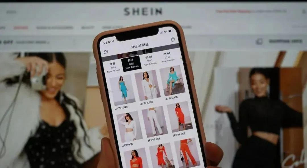SHEIN的快时尚商业模式可持续么?