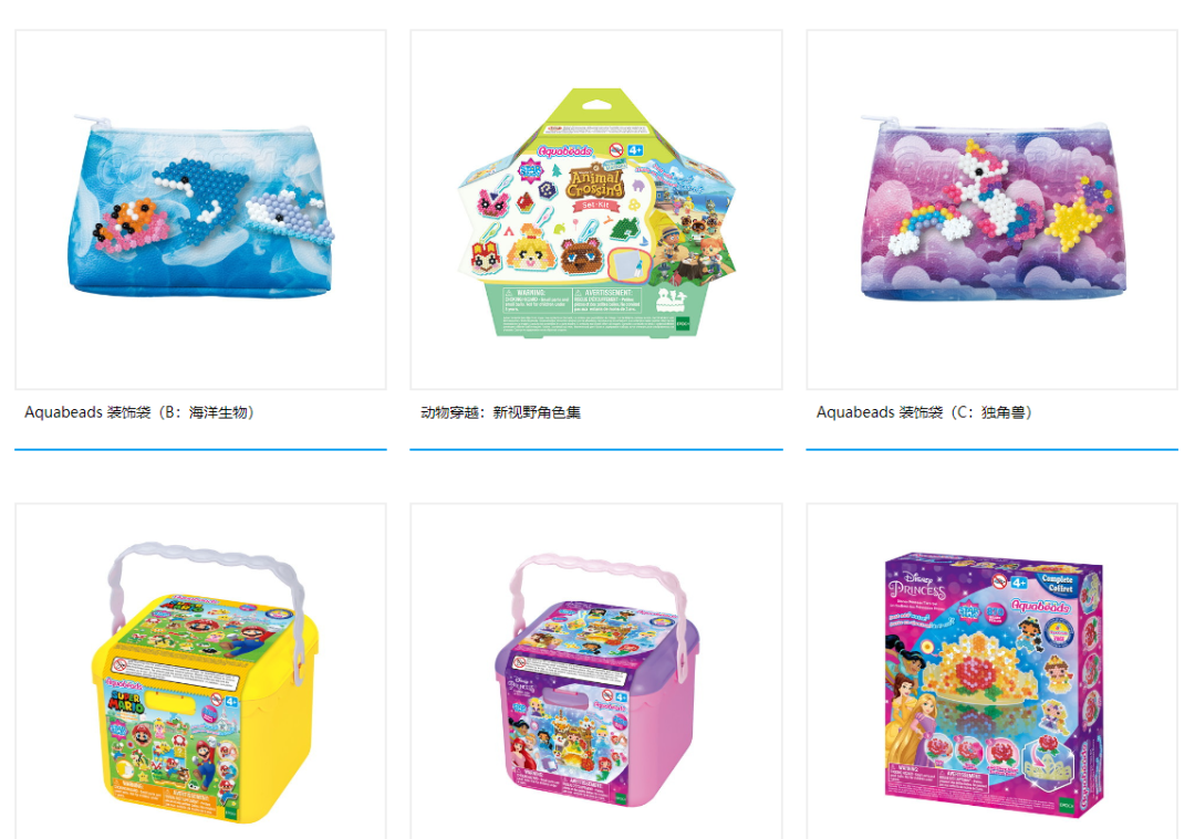 这些产品速度下架！美国品牌盯得紧