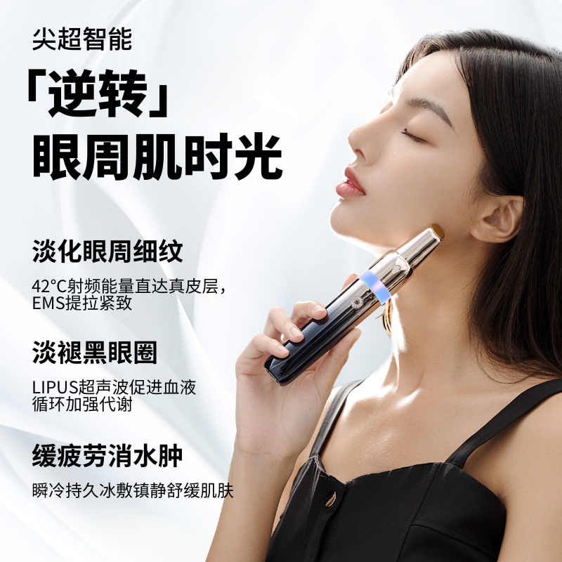 美妆个护的选品秘籍,在这个专场被揭晓!