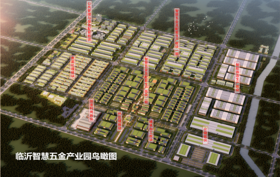 走进临沂·联动优势——雨果跨境参访临沂跨境电商产业，助力赋能行业发展