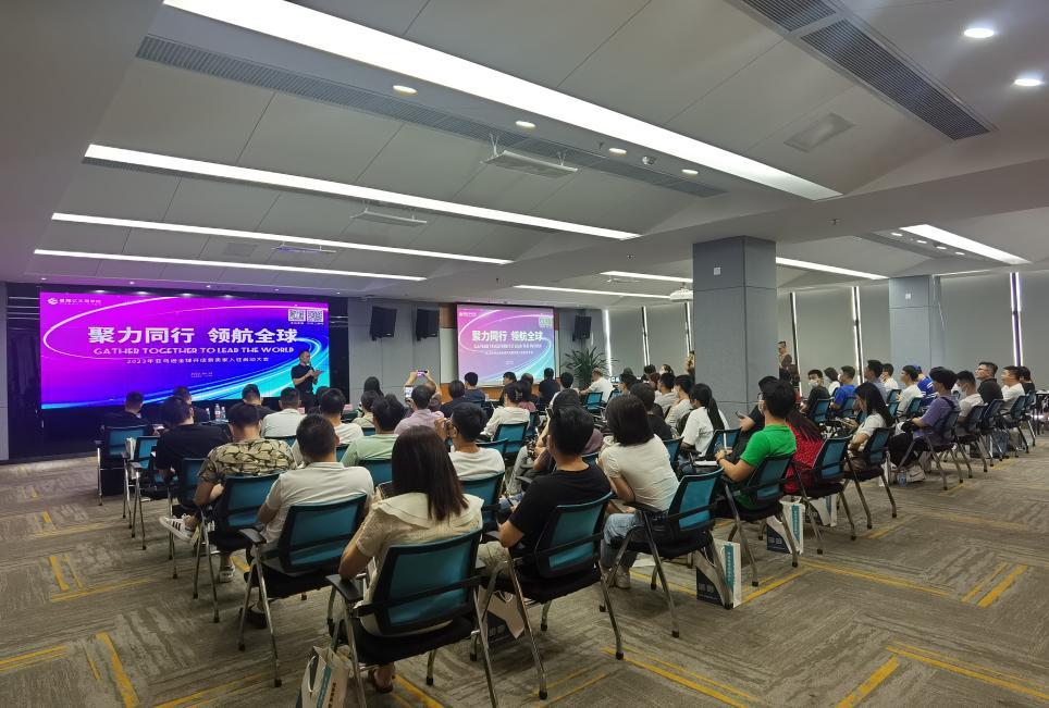 火炎焱燚了!万人聚焦亚马逊启动大会,结行“透明优享”计划热度巡回