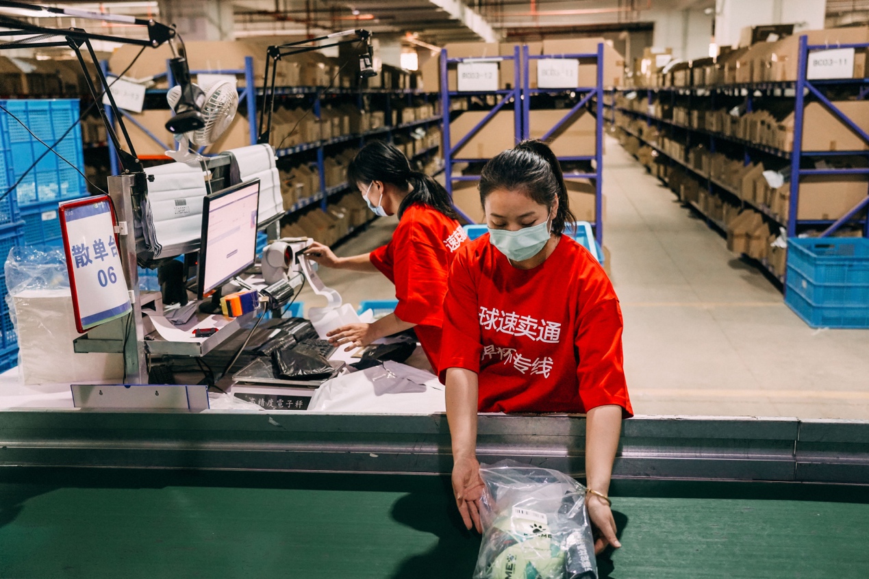 速卖通发布世界杯经济海外消费趋势，巴西消费者带动了中国投影仪2.5倍增长