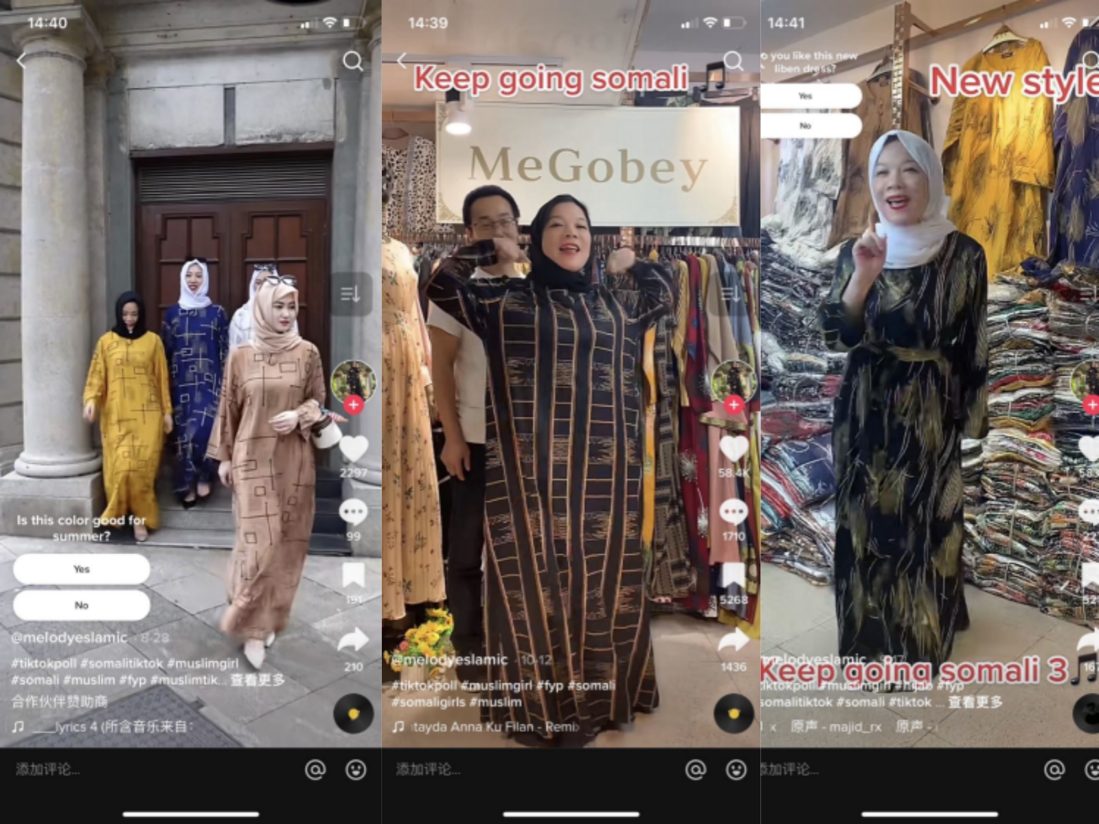 特写：疫情下，广州服装批发城商户的出海困局