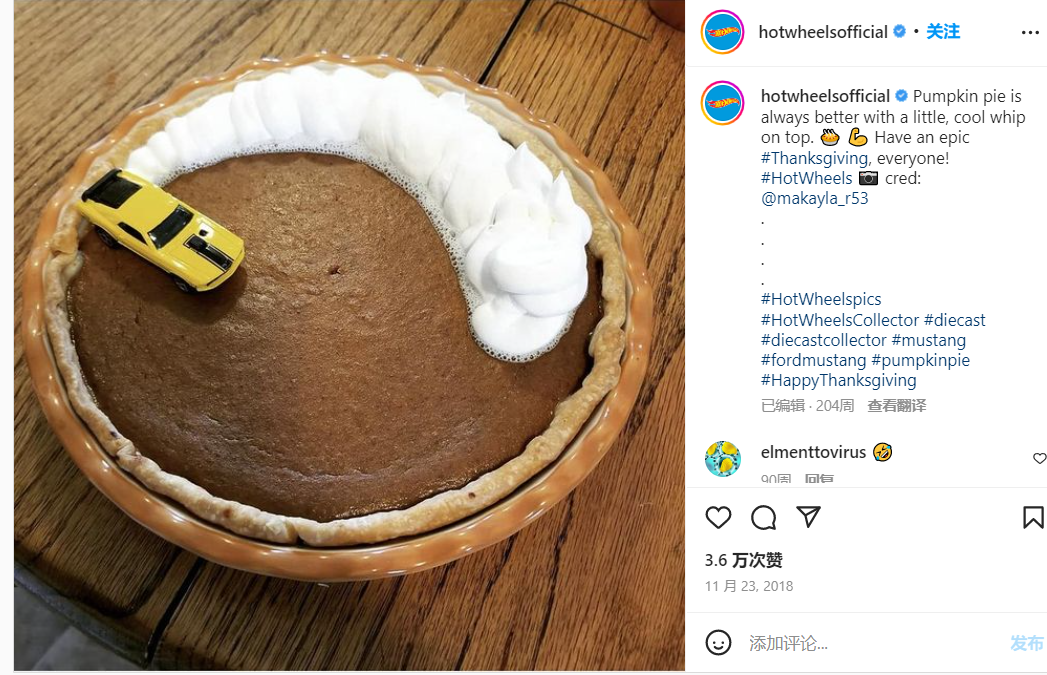 11月海外营销指南,助你拿下黑五网一!